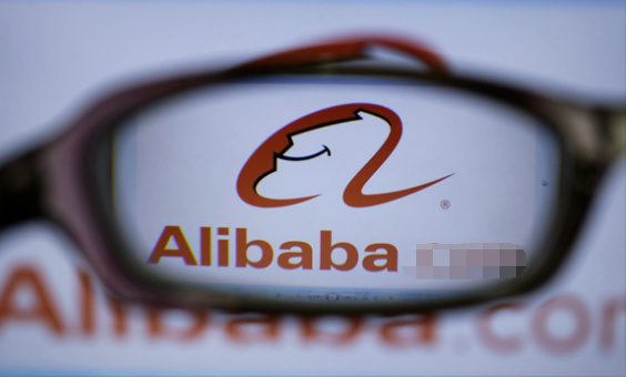 중국 최대 전자상거래 기업 알리바바. 사진= 상하이저널