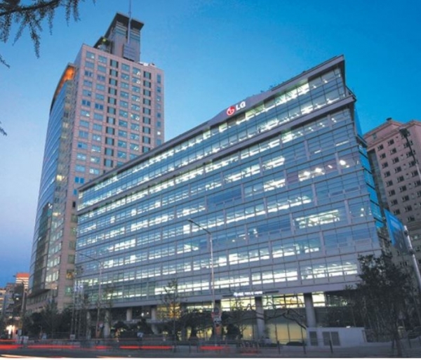 서울 종로 신문로 LG광화문 빌딩 전경. 사진= LG생활건강
