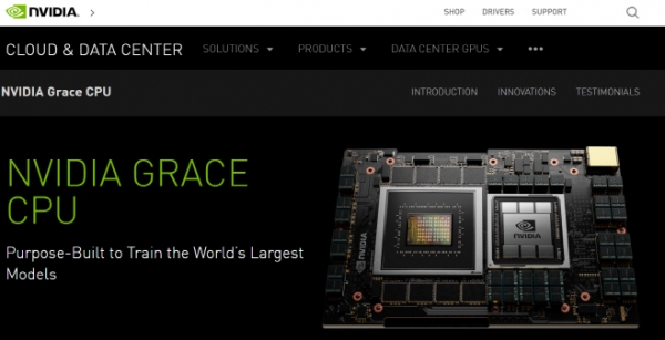 엔비디아가 2023년까지 서버 CPU 그레이스를 출시할 계획임을 밝혔다.