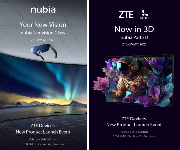 사진=MWC 2023에서 공개될 ZTE 디바이스 신제품 출시 이벤트 이미지, ZTE 공식 웨이보