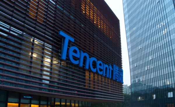 사진=텐센트(Tencent) 회사 전경, 웹사이트