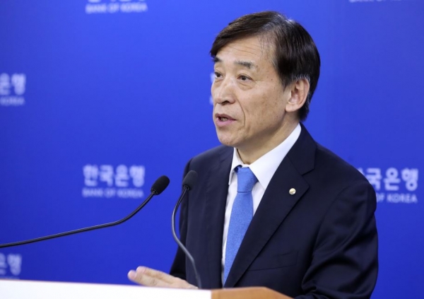 이주열 한국은행 총재. 사진: 한국은행
